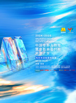 久久精品国产免费一区